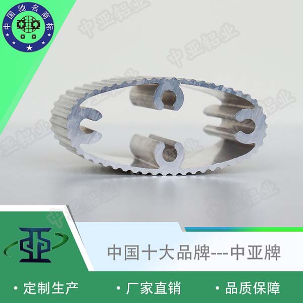 鋁型材定制開(kāi)模定制工業(yè)鋁型材規(guī)格大全