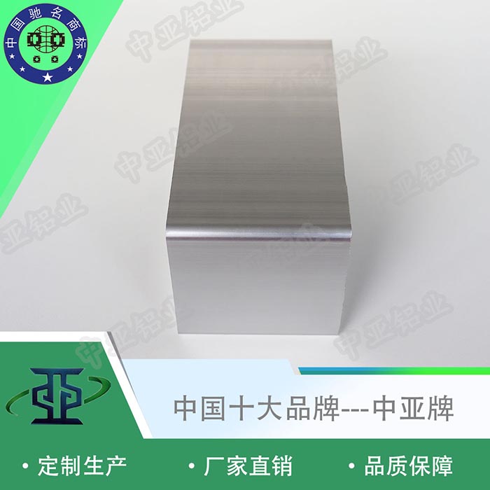 蒼南門(mén)鋁型材廠(chǎng)家排名前100名