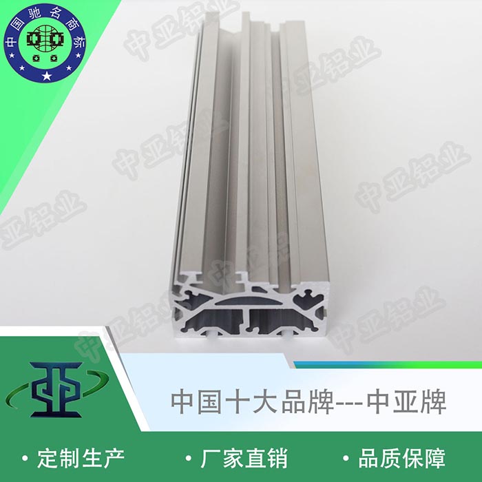 興國電動(dòng)平移門鋁型材加工